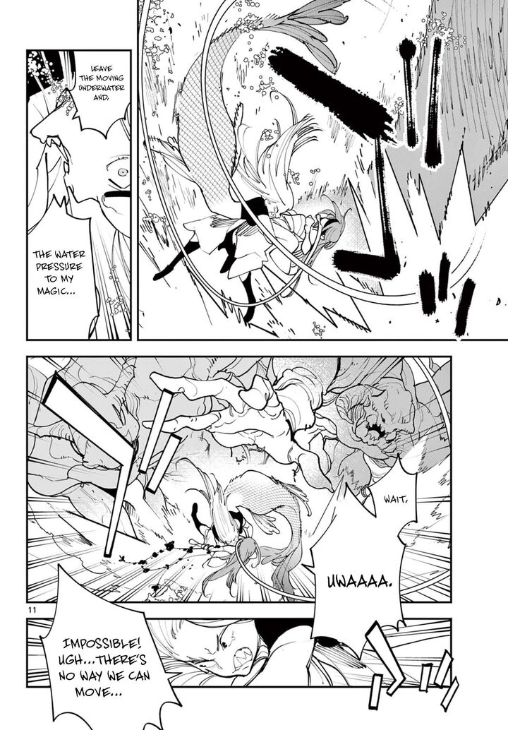 Ninkyou Tensei Isekai No Yakuzahime Chapter 73a Page 11