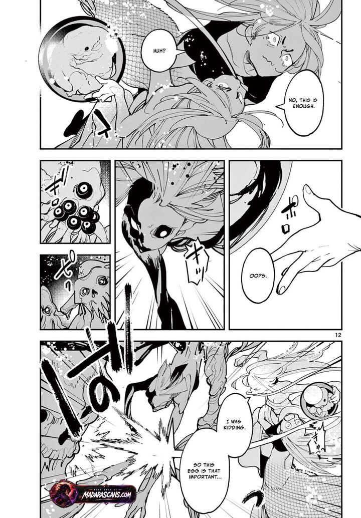 Ninkyou Tensei Isekai No Yakuzahime Chapter 73a Page 12