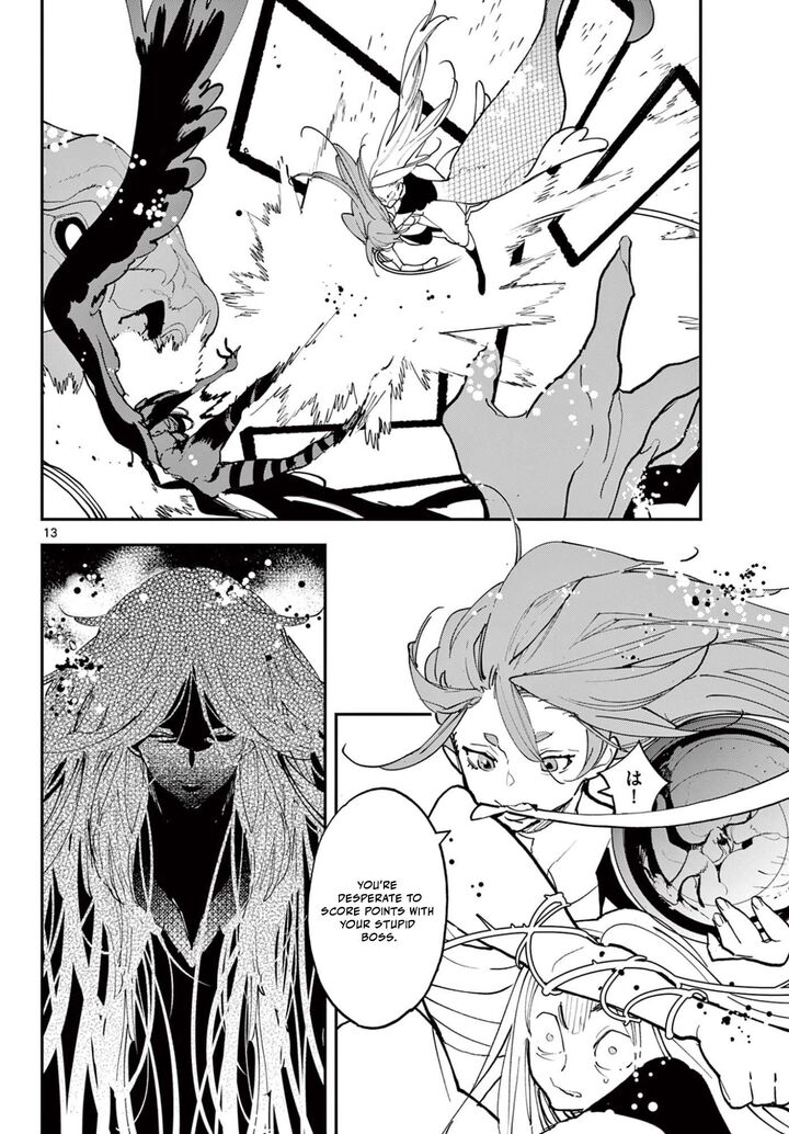 Ninkyou Tensei Isekai No Yakuzahime Chapter 73a Page 13