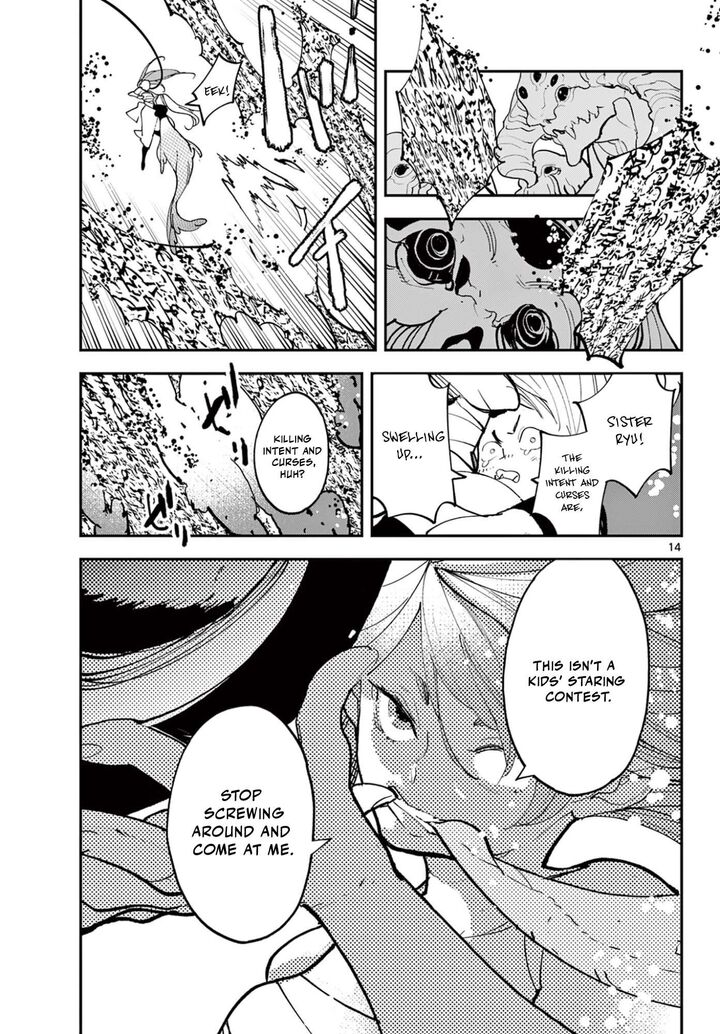 Ninkyou Tensei Isekai No Yakuzahime Chapter 73a Page 14