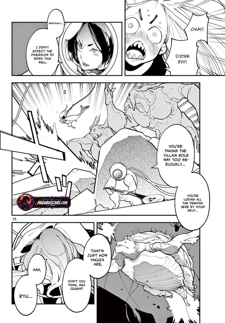 Ninkyou Tensei Isekai No Yakuzahime Chapter 73a Page 15