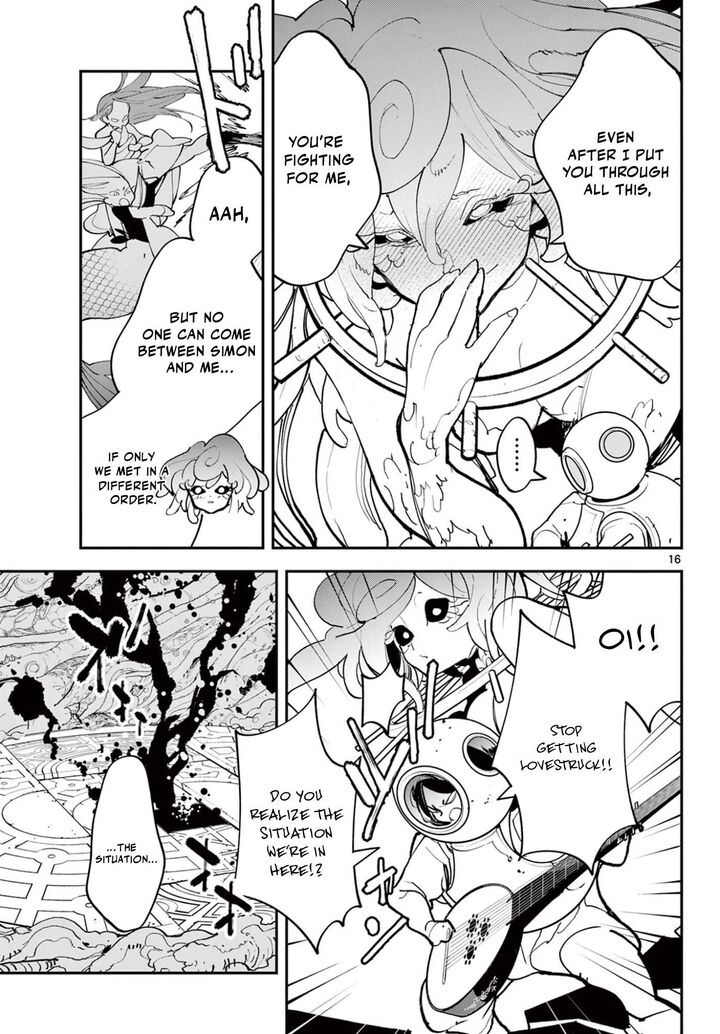 Ninkyou Tensei Isekai No Yakuzahime Chapter 73a Page 16