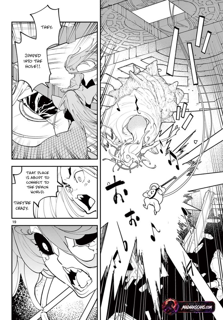 Ninkyou Tensei Isekai No Yakuzahime Chapter 73a Page 19
