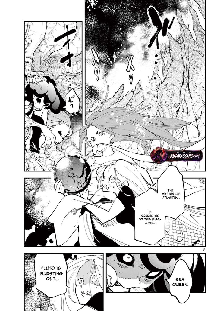 Ninkyou Tensei Isekai No Yakuzahime Chapter 73a Page 2