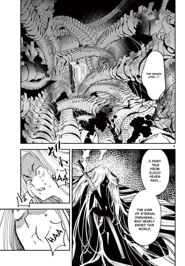 Ninkyou Tensei Isekai No Yakuzahime Chapter 73a Page 4