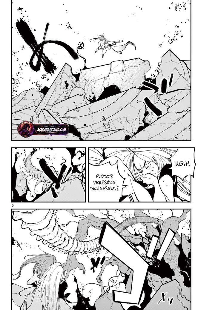 Ninkyou Tensei Isekai No Yakuzahime Chapter 73a Page 5