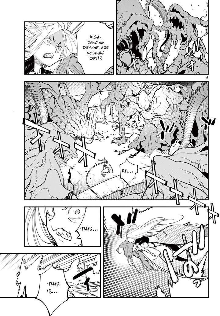 Ninkyou Tensei Isekai No Yakuzahime Chapter 73a Page 6