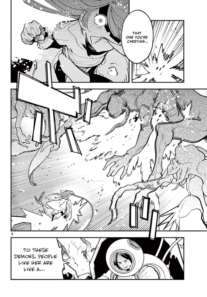 Ninkyou Tensei Isekai No Yakuzahime Chapter 73a Page 9
