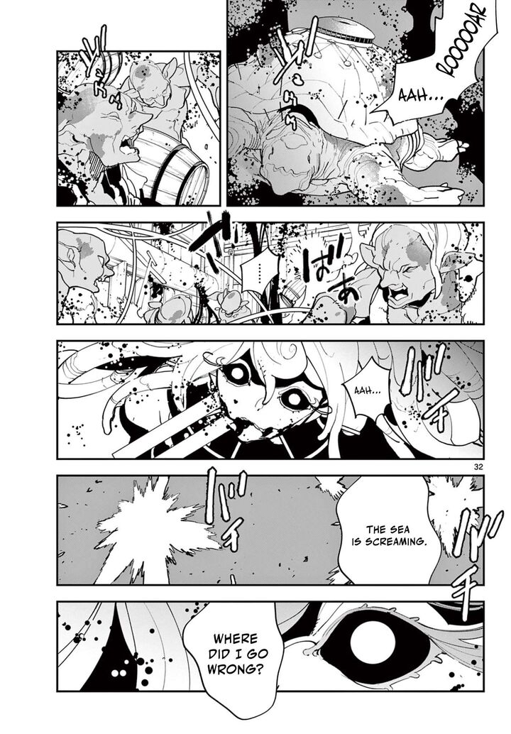 Ninkyou Tensei Isekai No Yakuzahime Chapter 73b Page 10