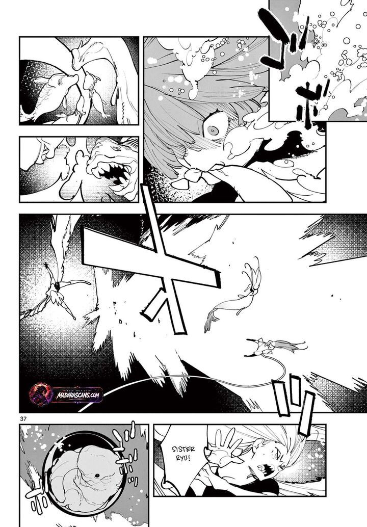 Ninkyou Tensei Isekai No Yakuzahime Chapter 73b Page 15
