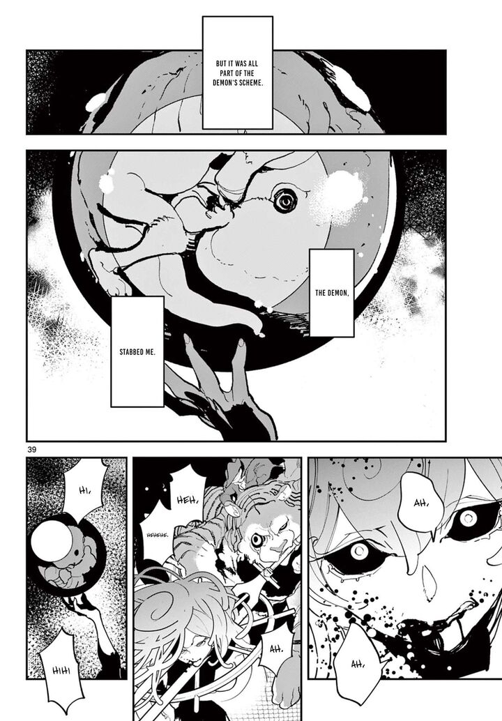 Ninkyou Tensei Isekai No Yakuzahime Chapter 73b Page 17