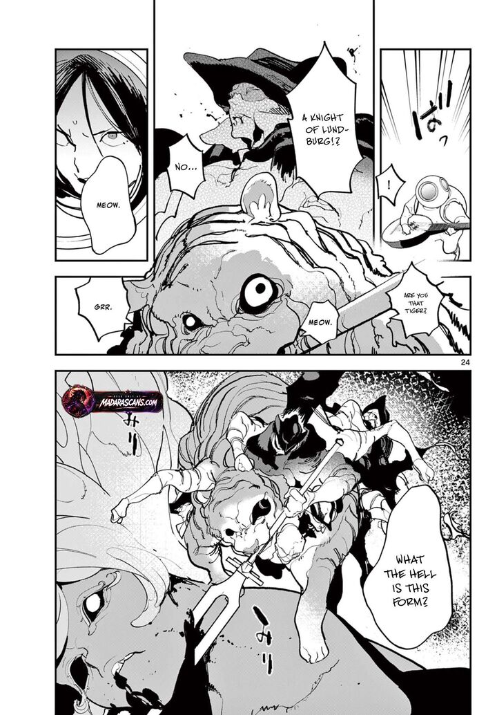 Ninkyou Tensei Isekai No Yakuzahime Chapter 73b Page 2