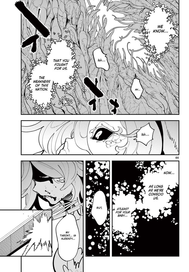 Ninkyou Tensei Isekai No Yakuzahime Chapter 73b Page 22
