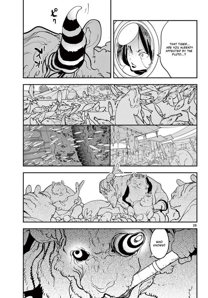 Ninkyou Tensei Isekai No Yakuzahime Chapter 73b Page 4
