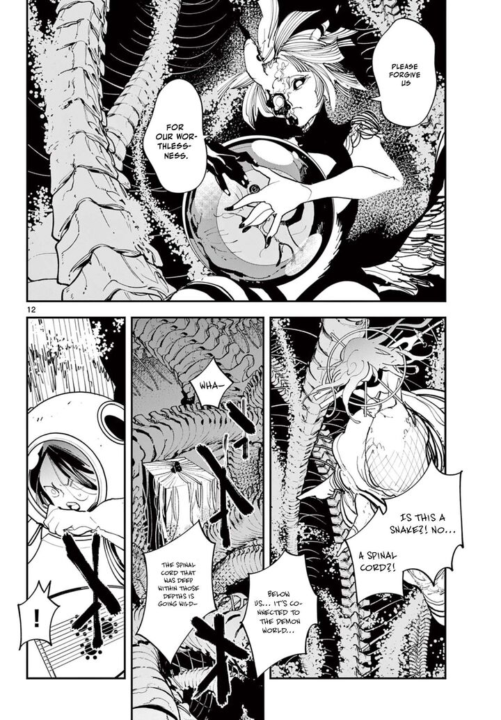Ninkyou Tensei Isekai No Yakuzahime Chapter 74a Page 12