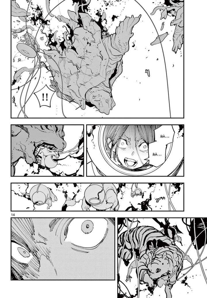 Ninkyou Tensei Isekai No Yakuzahime Chapter 74a Page 14