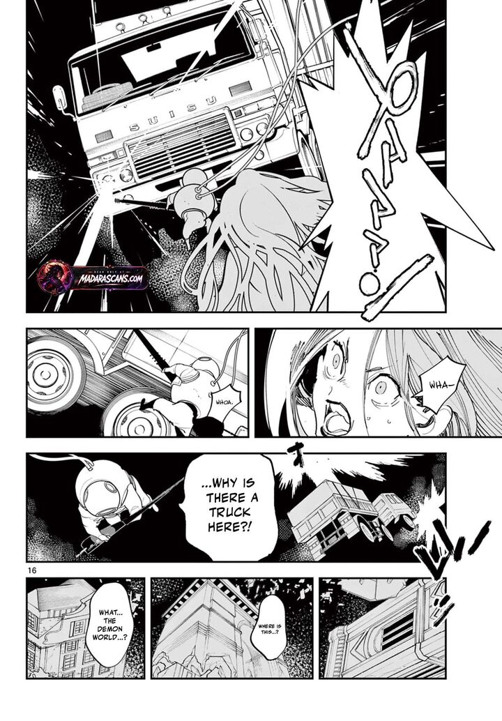Ninkyou Tensei Isekai No Yakuzahime Chapter 74a Page 16