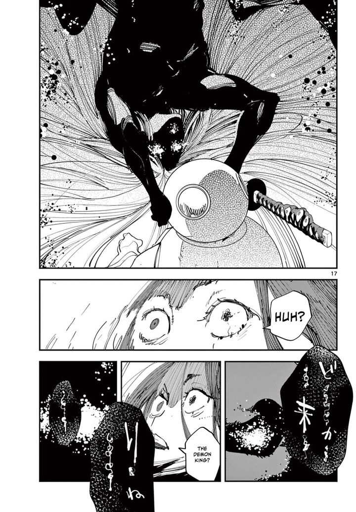 Ninkyou Tensei Isekai No Yakuzahime Chapter 74a Page 17