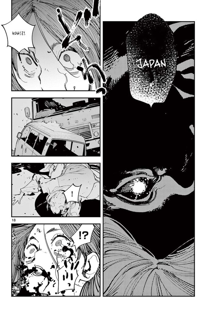 Ninkyou Tensei Isekai No Yakuzahime Chapter 74a Page 18