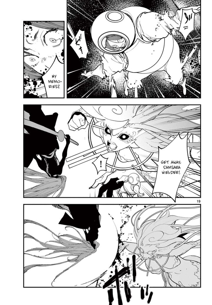 Ninkyou Tensei Isekai No Yakuzahime Chapter 74a Page 19