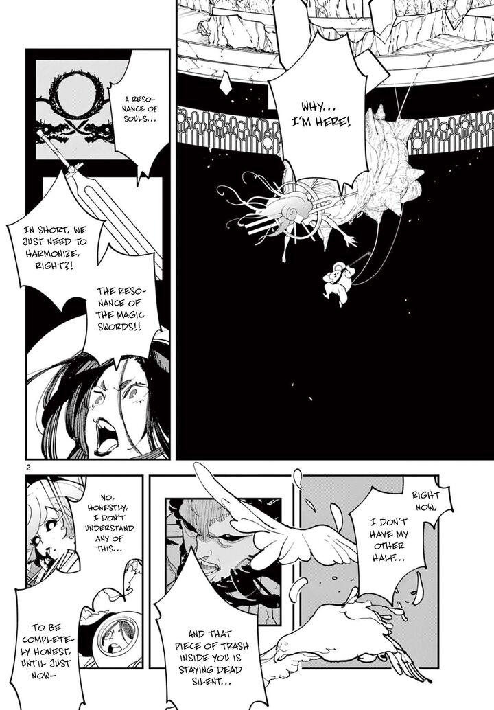 Ninkyou Tensei Isekai No Yakuzahime Chapter 74a Page 2