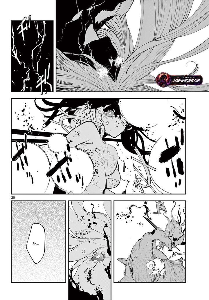 Ninkyou Tensei Isekai No Yakuzahime Chapter 74a Page 20