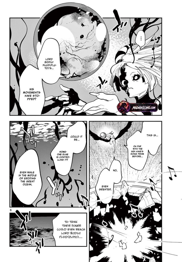 Ninkyou Tensei Isekai No Yakuzahime Chapter 74a Page 6