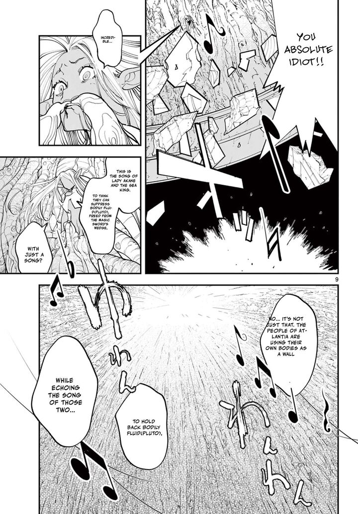 Ninkyou Tensei Isekai No Yakuzahime Chapter 74a Page 9