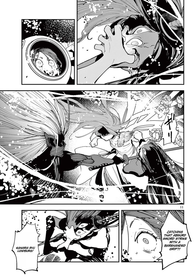 Ninkyou Tensei Isekai No Yakuzahime Chapter 75a Page 11