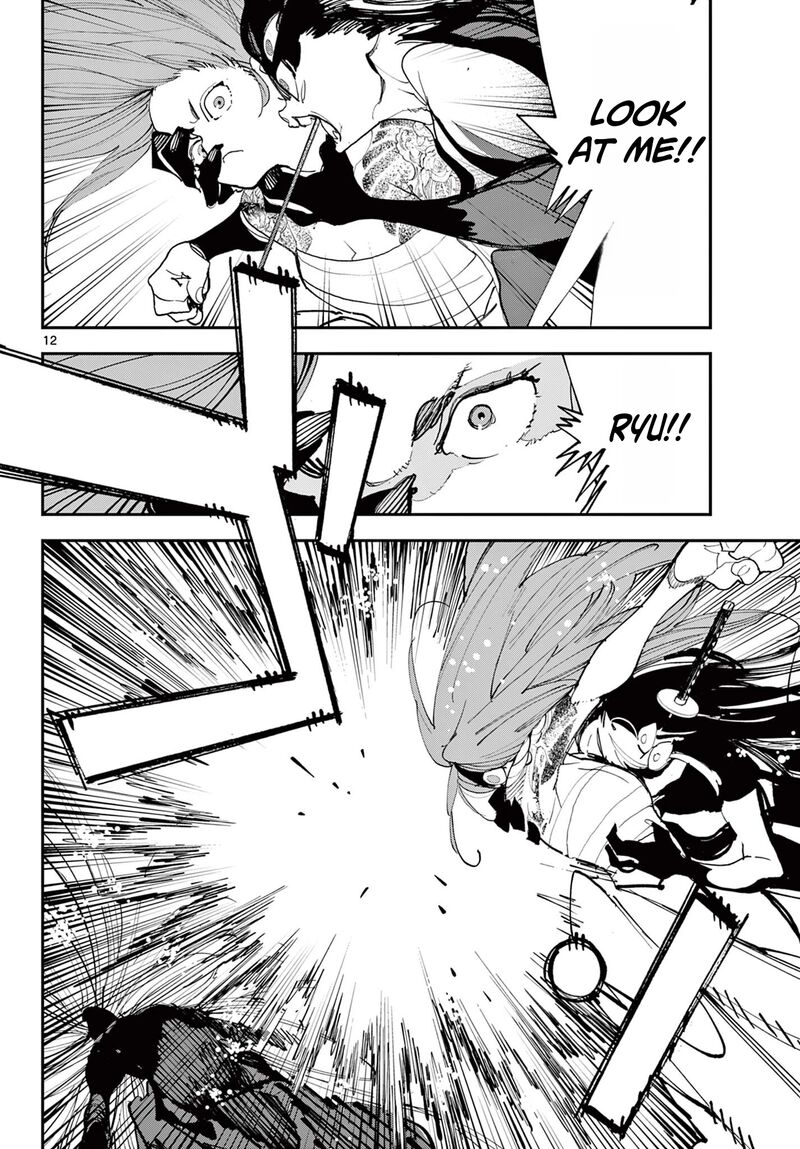 Ninkyou Tensei Isekai No Yakuzahime Chapter 75a Page 12