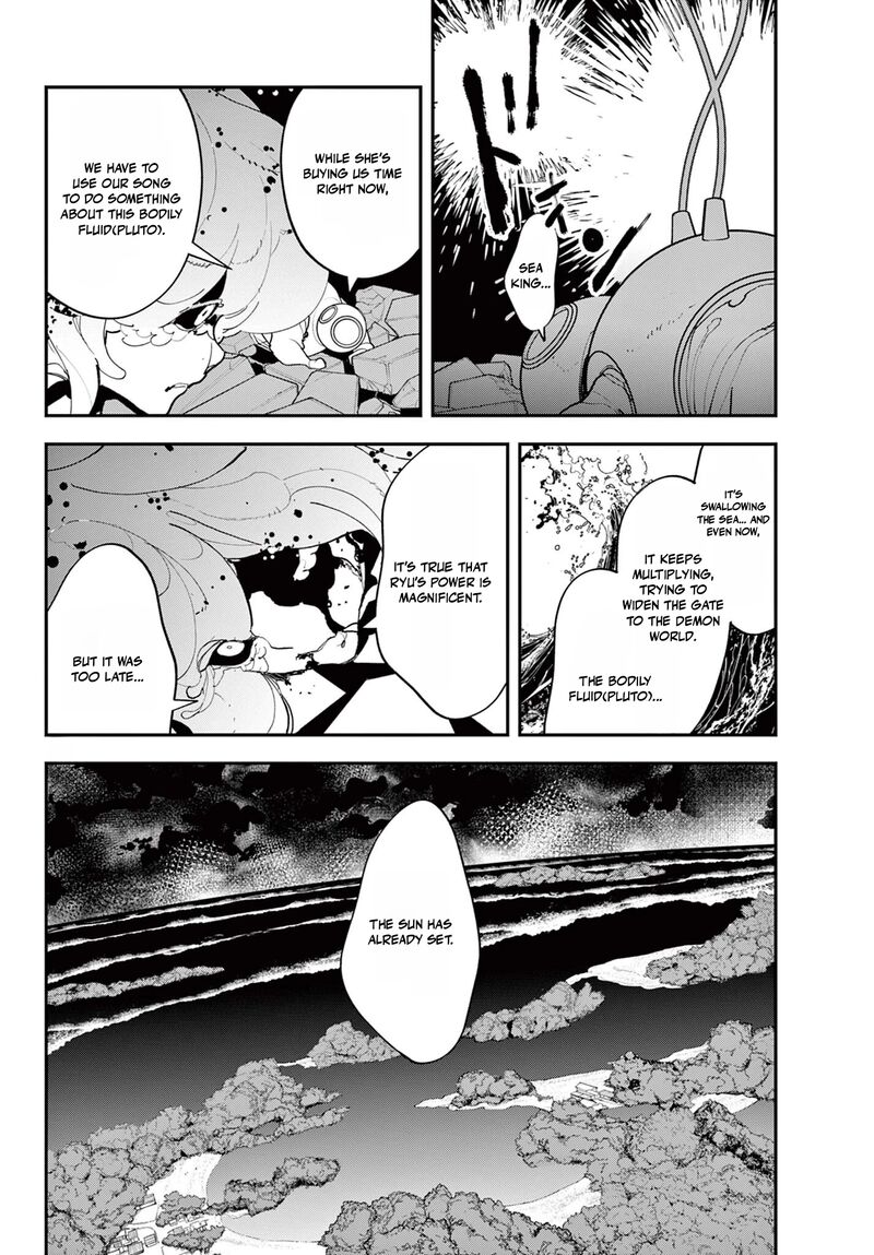 Ninkyou Tensei Isekai No Yakuzahime Chapter 75a Page 18