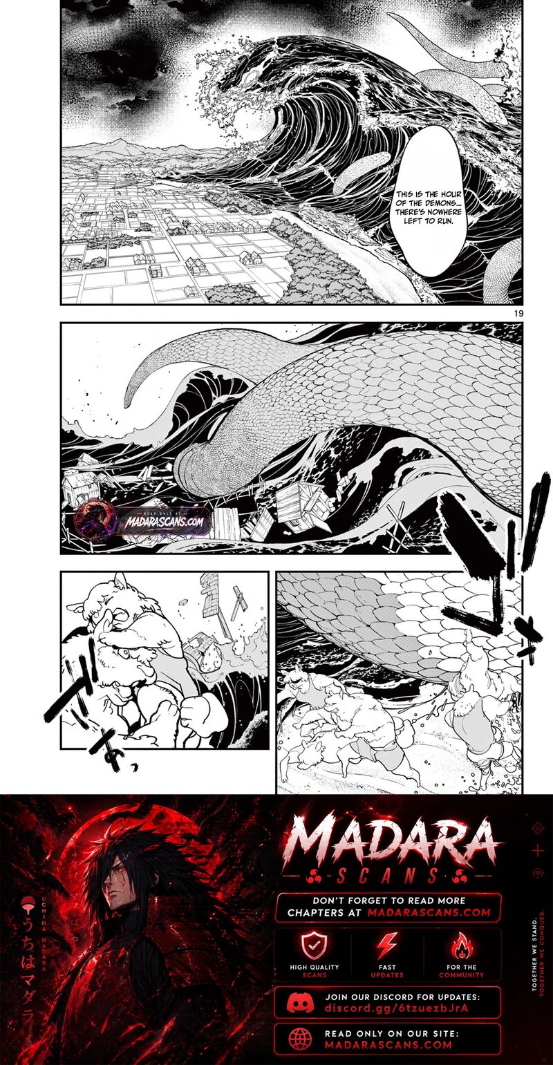 Ninkyou Tensei Isekai No Yakuzahime Chapter 75a Page 19