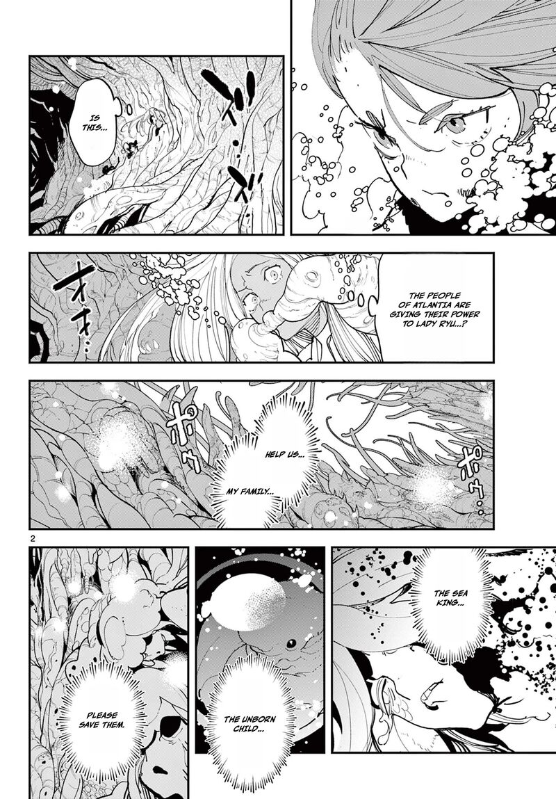 Ninkyou Tensei Isekai No Yakuzahime Chapter 75a Page 2