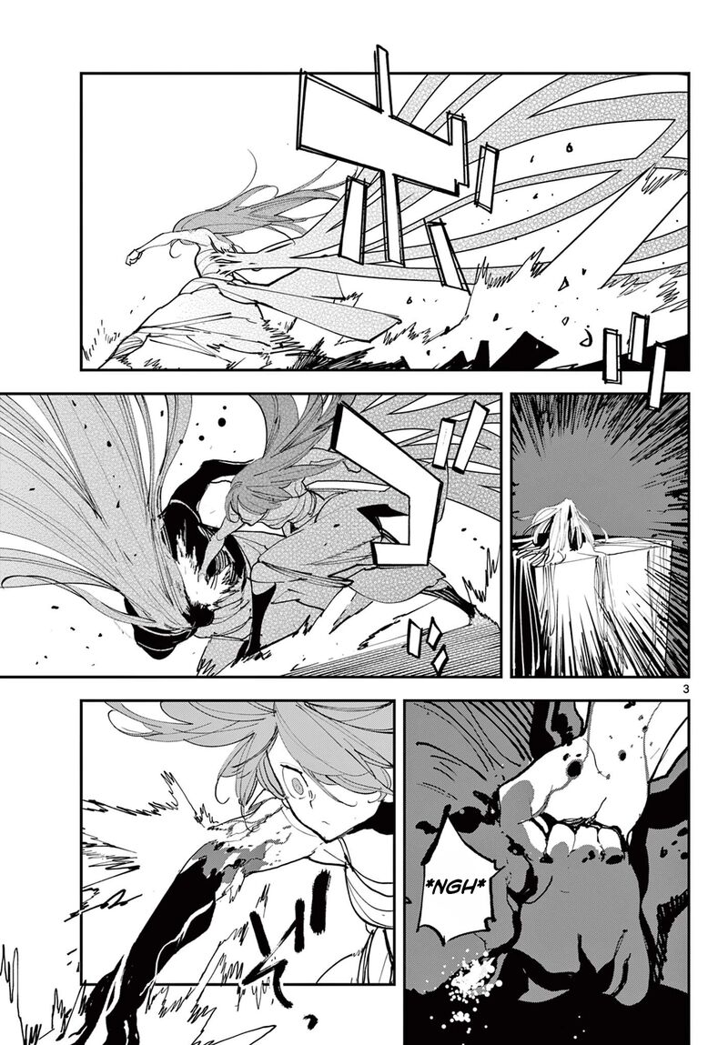 Ninkyou Tensei Isekai No Yakuzahime Chapter 75a Page 3