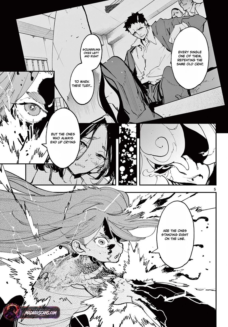 Ninkyou Tensei Isekai No Yakuzahime Chapter 75a Page 5