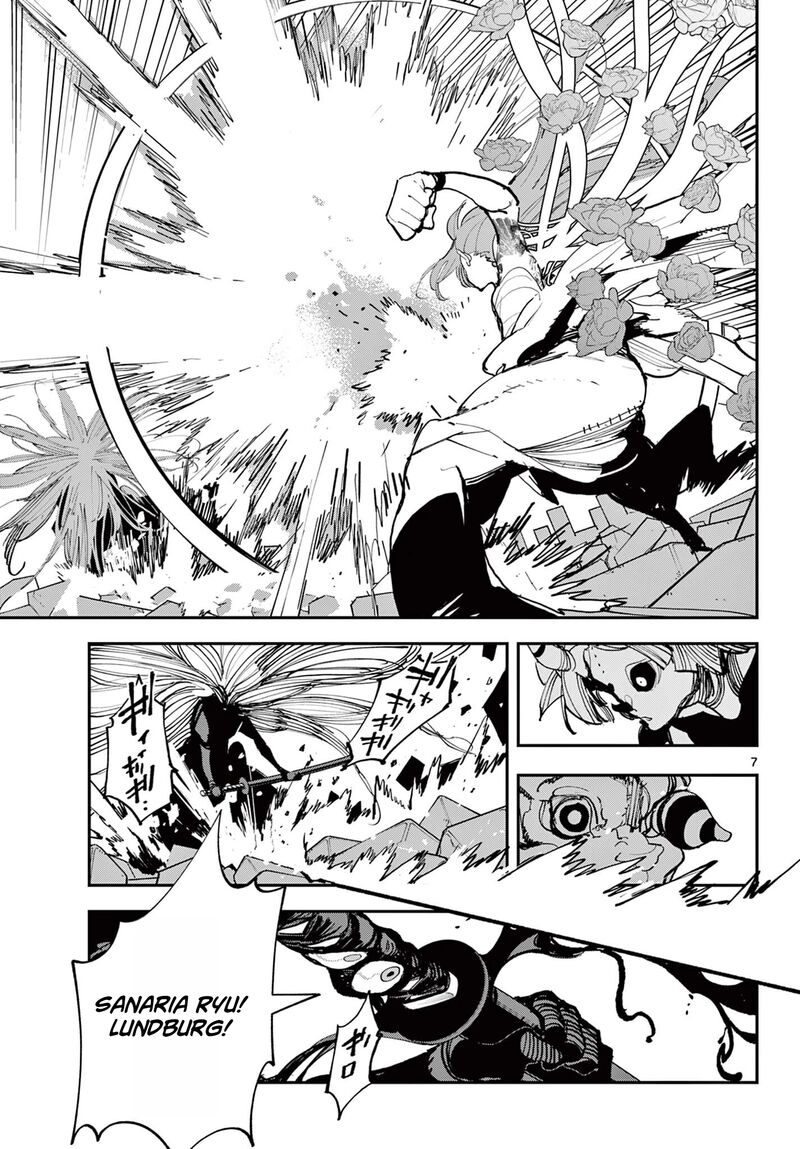 Ninkyou Tensei Isekai No Yakuzahime Chapter 75a Page 7