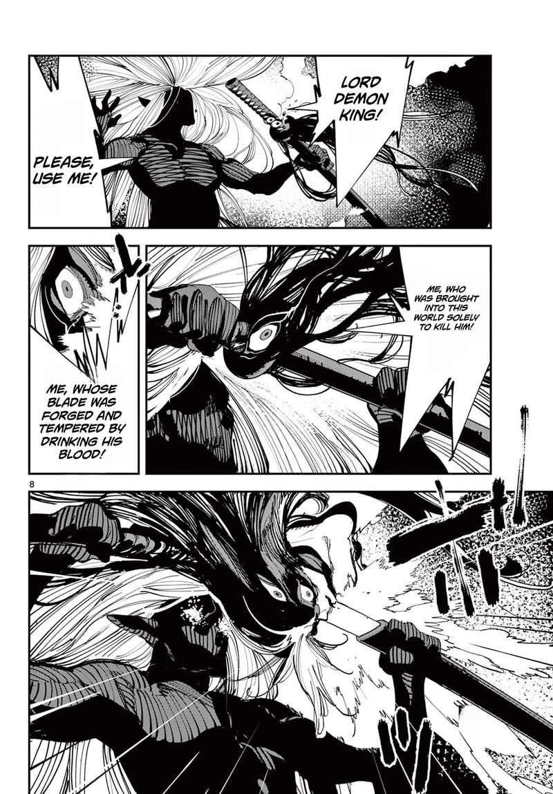 Ninkyou Tensei Isekai No Yakuzahime Chapter 75a Page 8