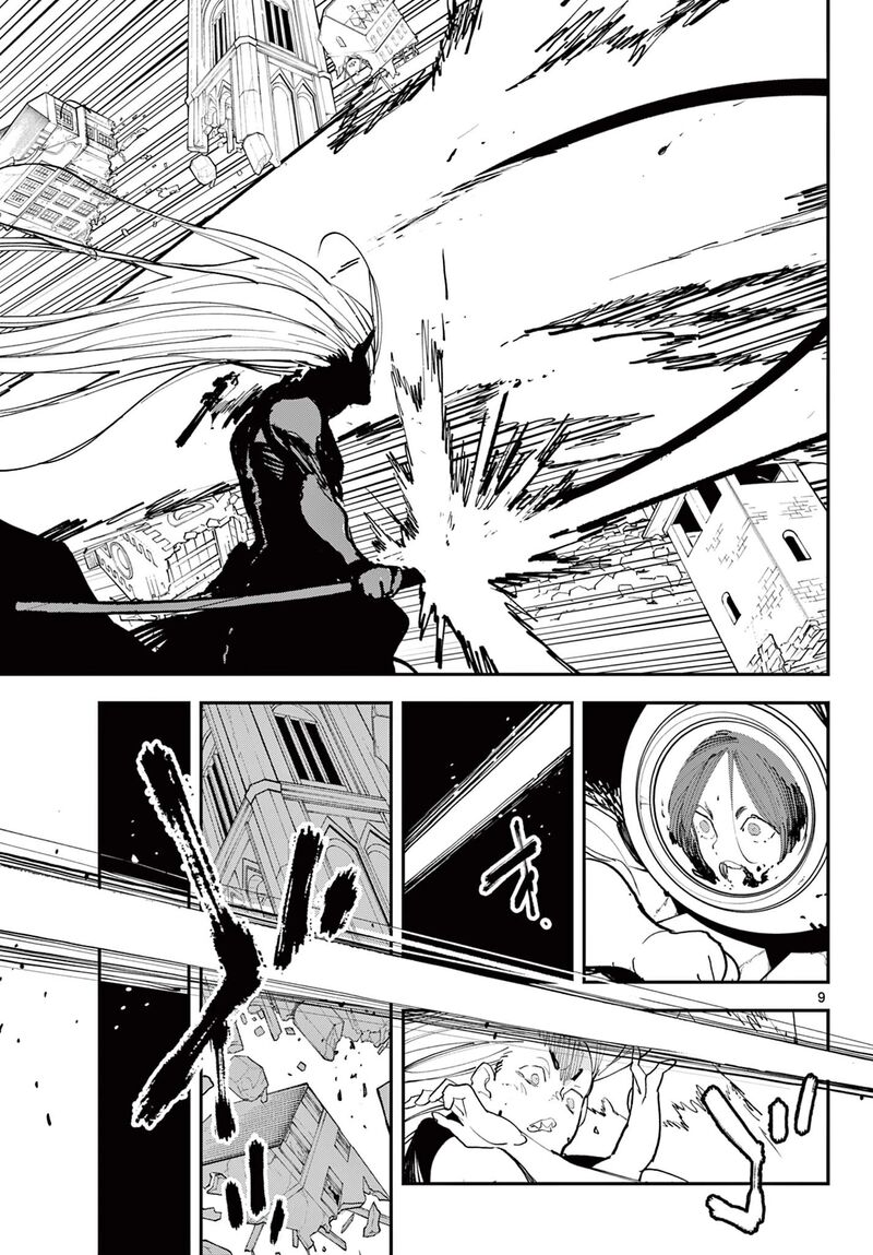 Ninkyou Tensei Isekai No Yakuzahime Chapter 75a Page 9