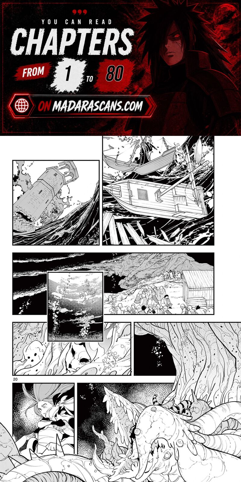 Ninkyou Tensei Isekai No Yakuzahime Chapter 75b Page 1