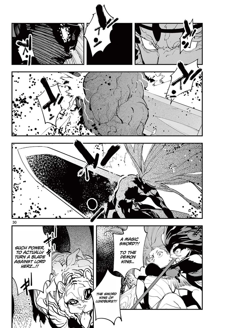 Ninkyou Tensei Isekai No Yakuzahime Chapter 75b Page 11