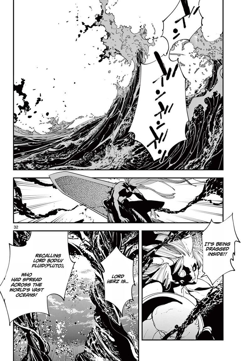 Ninkyou Tensei Isekai No Yakuzahime Chapter 75b Page 13