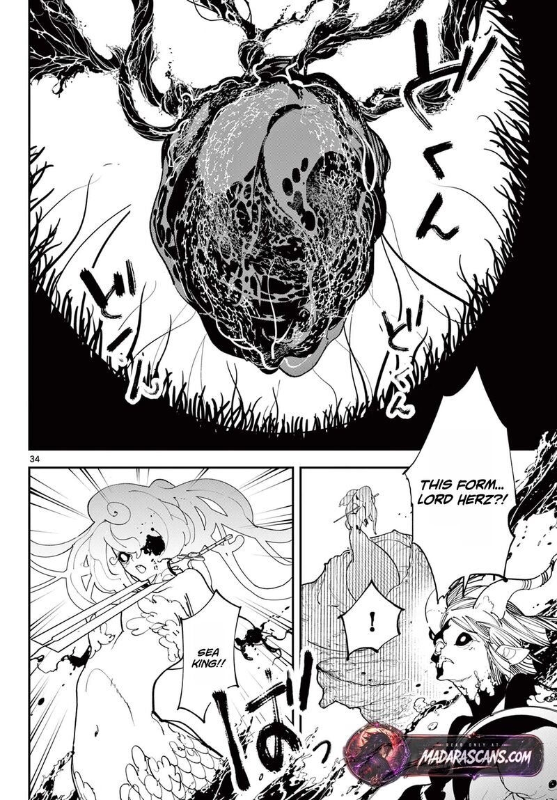 Ninkyou Tensei Isekai No Yakuzahime Chapter 75b Page 15