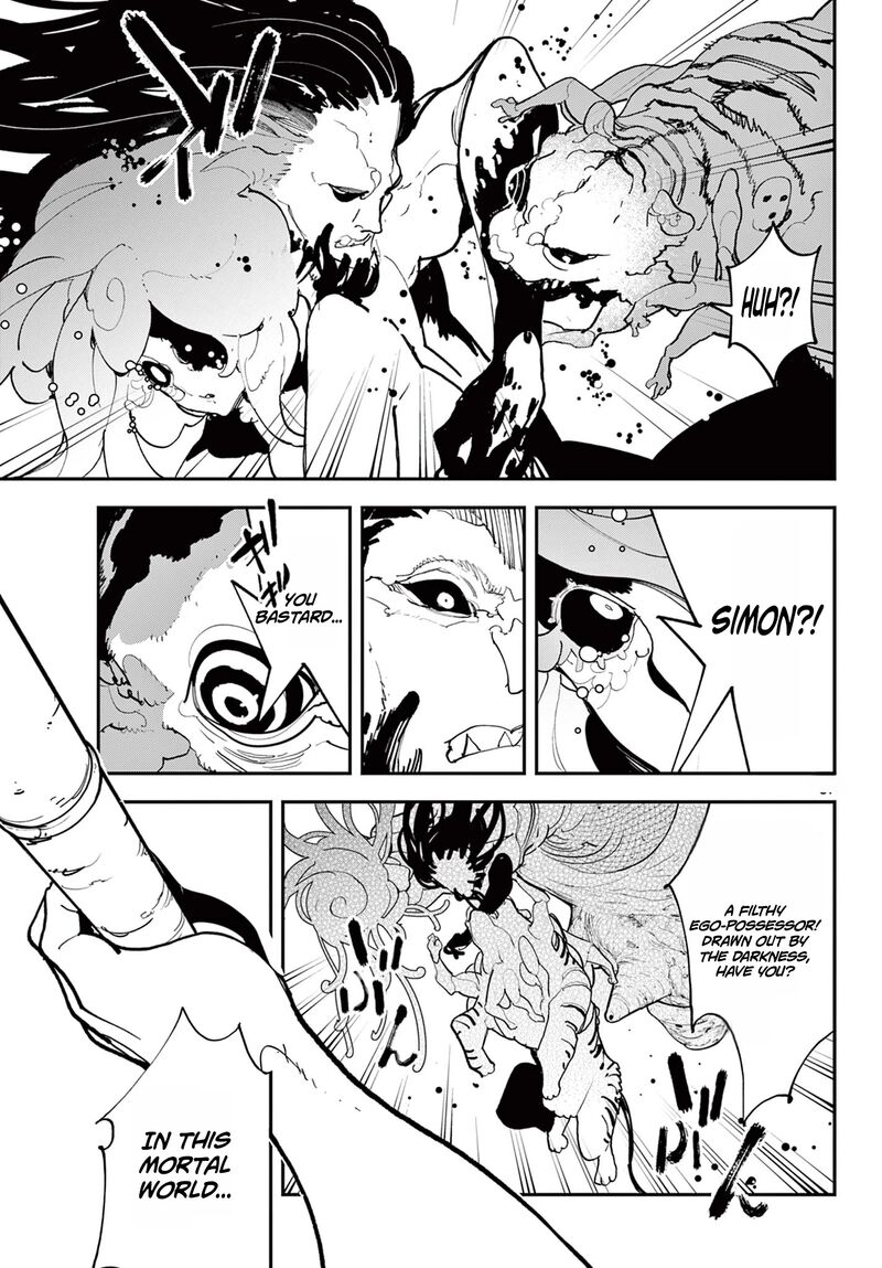 Ninkyou Tensei Isekai No Yakuzahime Chapter 75b Page 18