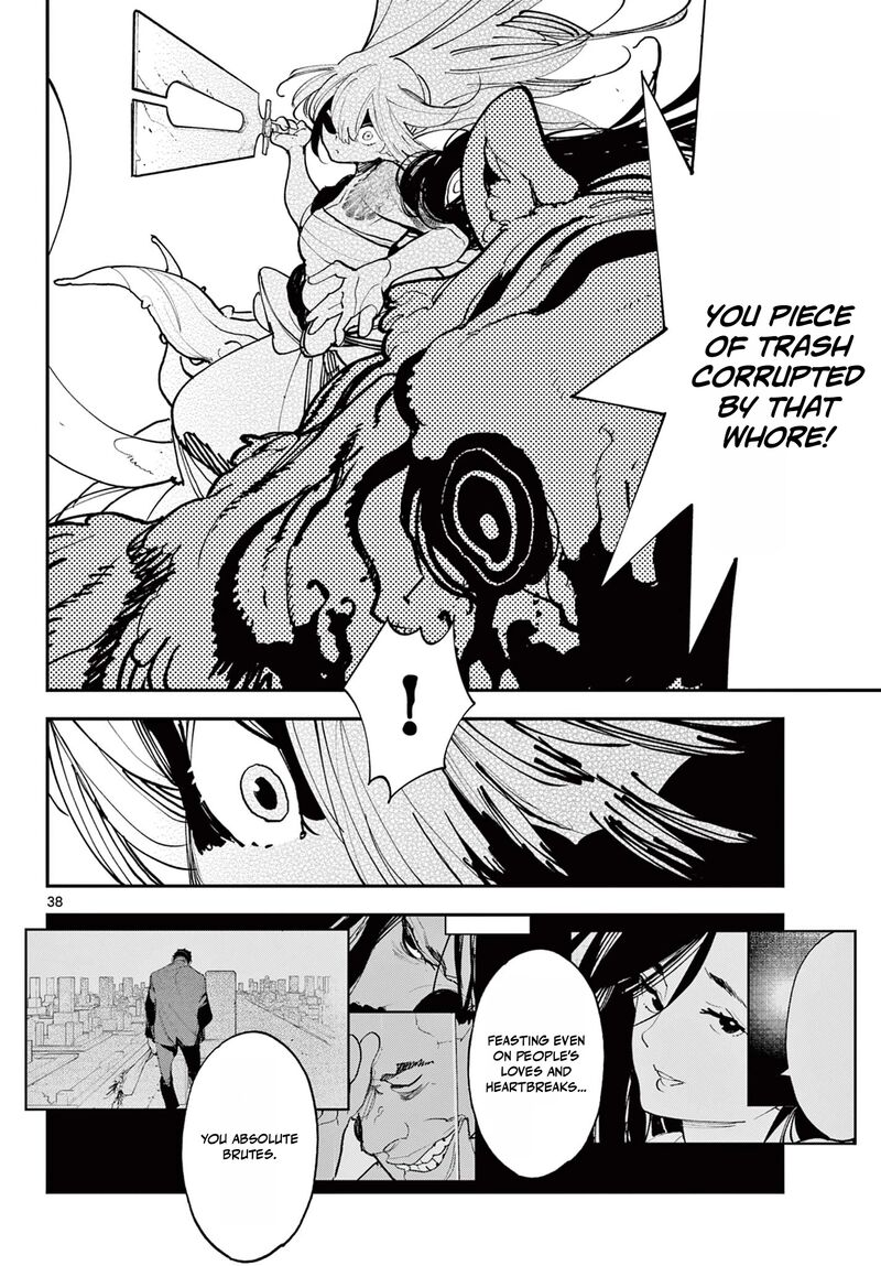 Ninkyou Tensei Isekai No Yakuzahime Chapter 75b Page 19
