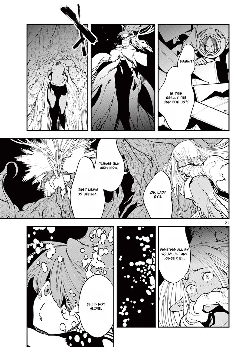 Ninkyou Tensei Isekai No Yakuzahime Chapter 75b Page 2