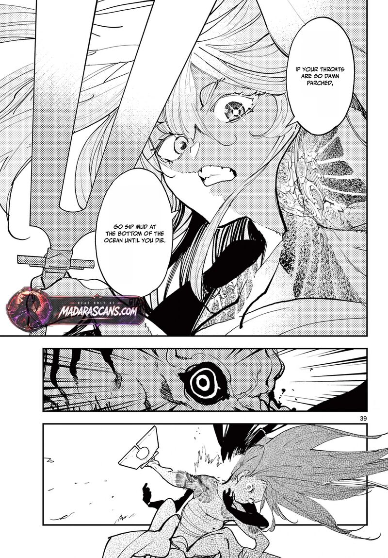 Ninkyou Tensei Isekai No Yakuzahime Chapter 75b Page 20