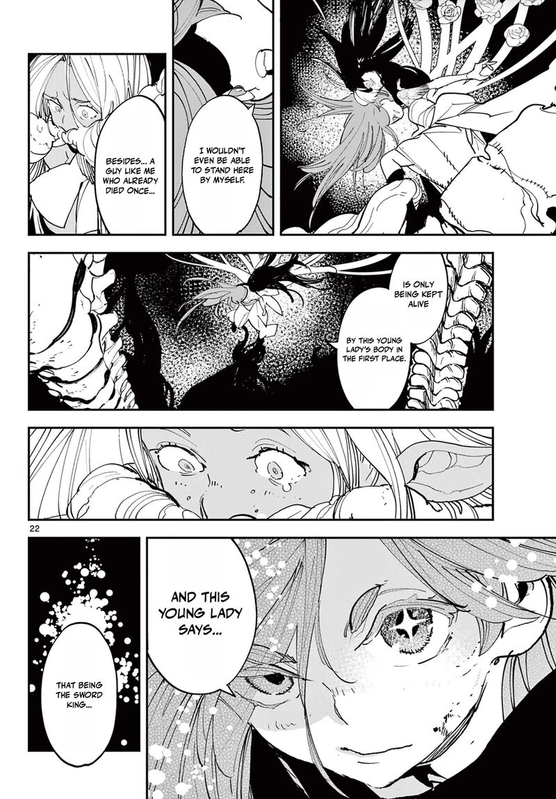 Ninkyou Tensei Isekai No Yakuzahime Chapter 75b Page 3