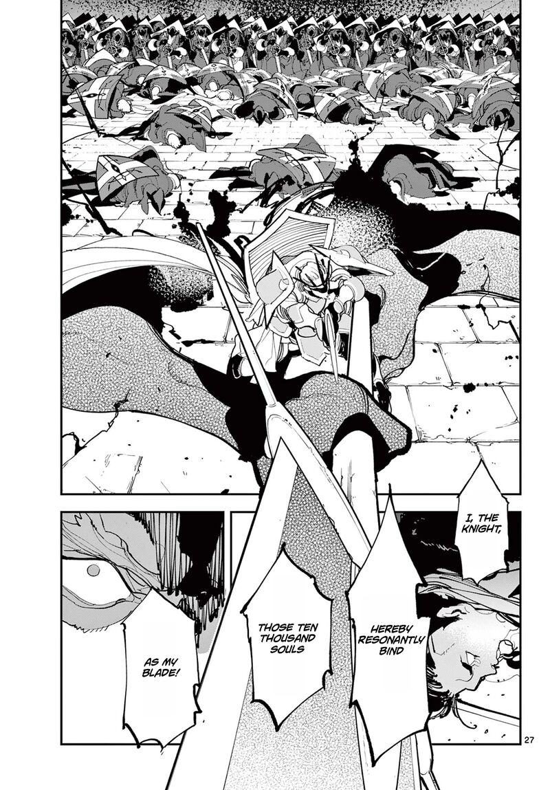 Ninkyou Tensei Isekai No Yakuzahime Chapter 75b Page 8