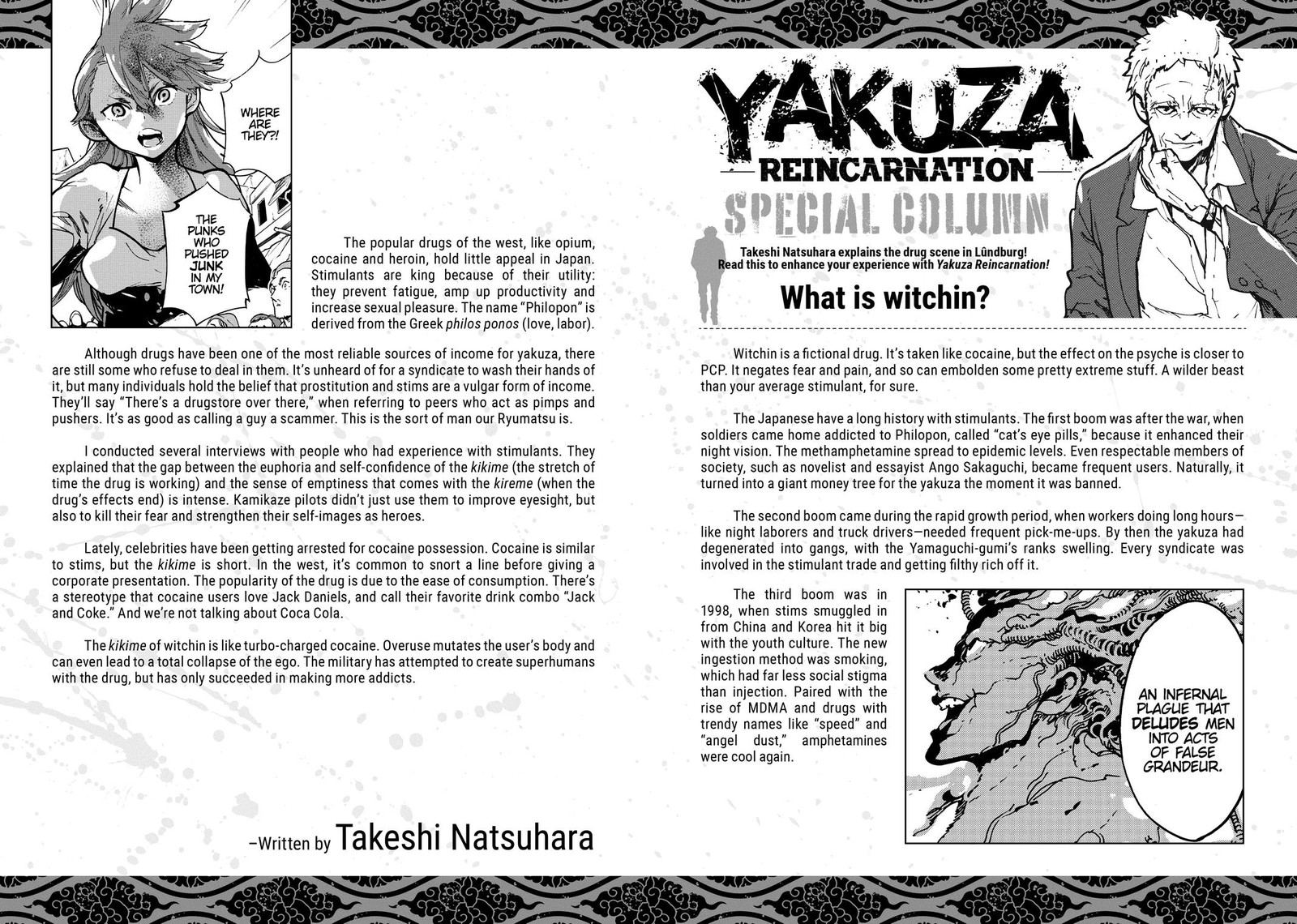 Ninkyou Tensei Isekai No Yakuzahime Chapter 8 Page 38