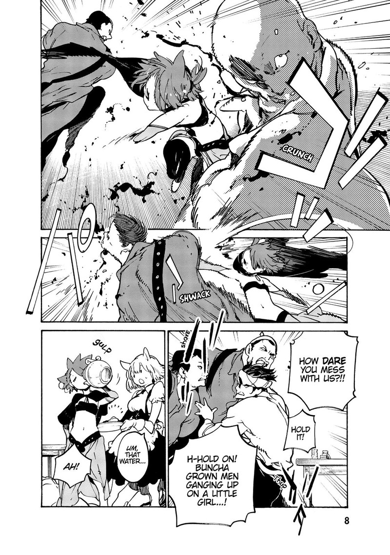 Ninkyou Tensei Isekai No Yakuzahime Chapter 9 Page 9